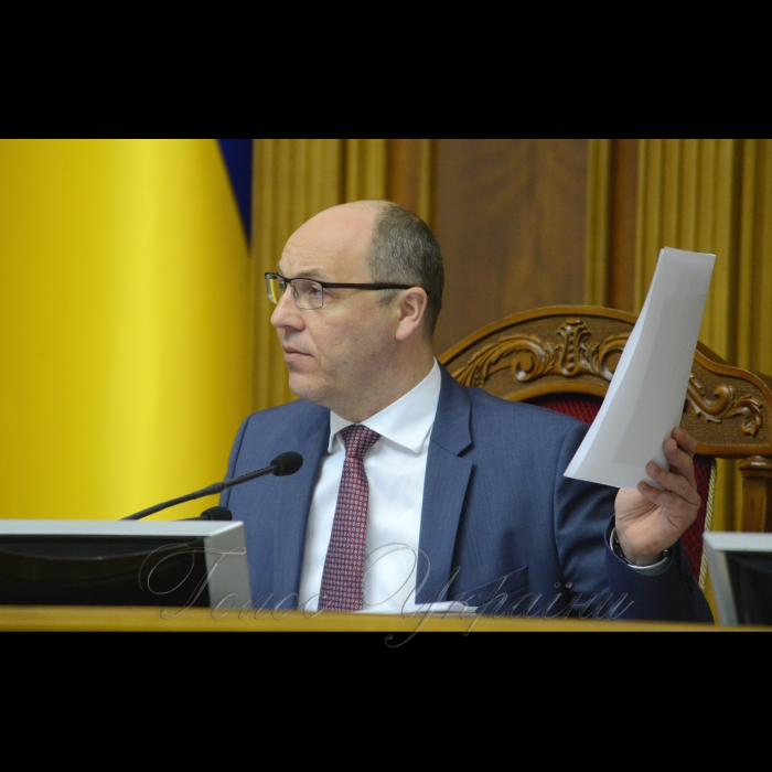 15 березня 2018 сесія Верховної Ради України. Андрій Парубій.