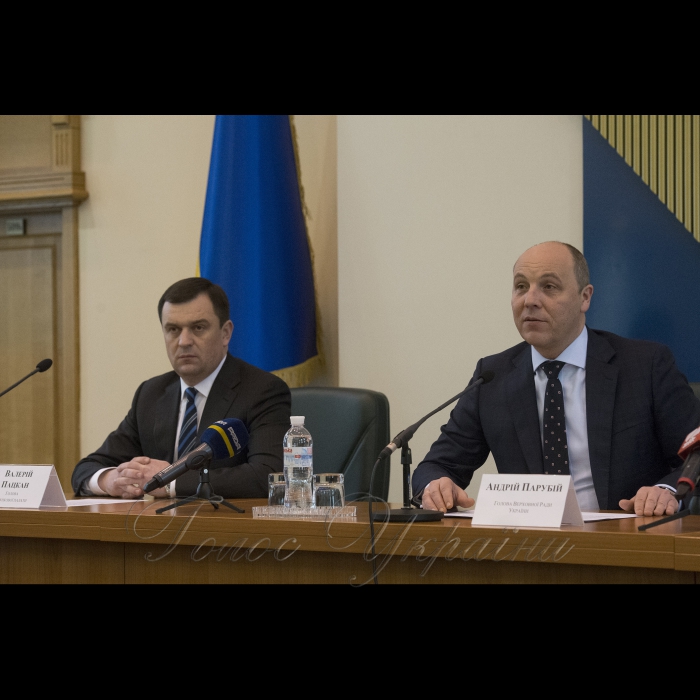 16 березня 2018 Голова Верховної Ради України Андрій Парубій представив нового Голову Рахункової палати Валерія Пацкана та оновлений склад Рахункової палати.