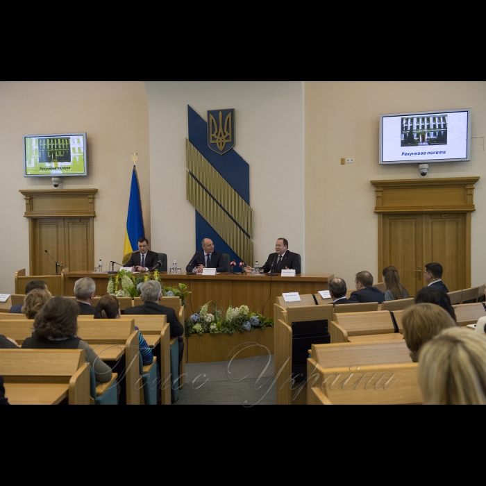 16 березня 2018 Голова Верховної Ради України Андрій Парубій представив нового Голову Рахункової палати Валерія Пацкана та оновлений склад Рахункової палати.
