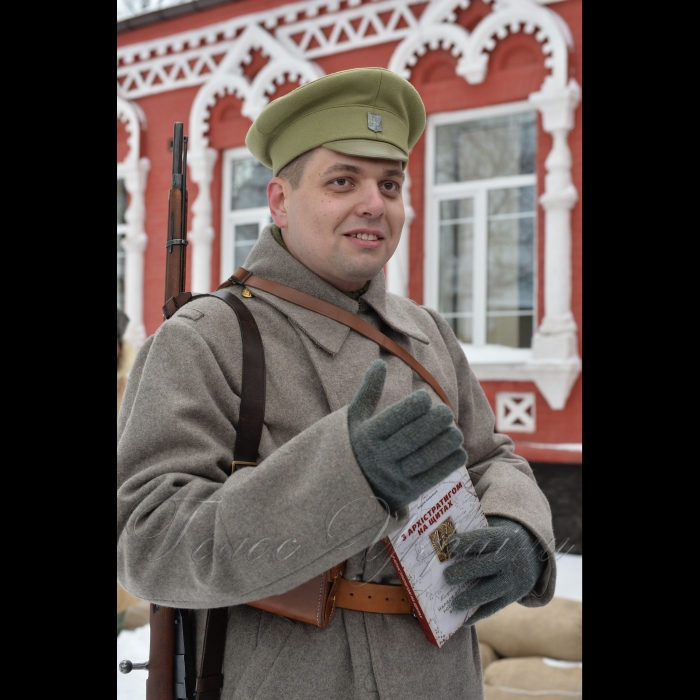 Військово-історична реконструкція бою між підрозділом Армії Української Народної Республіки та російсько-більшовицькими окупантами, в Боярці Київської області. Прес-секретар Голови Верховної Ради України Андрій Ковальов 