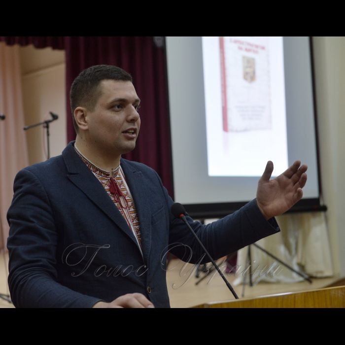 Презентація книжки прес-секретаря Голови Верховної Ради України Андрія Ковальова (на знімку) в Боярці Київської області