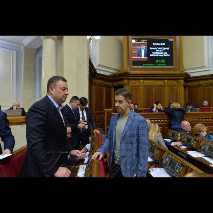 Сесія Верховної Ради України.