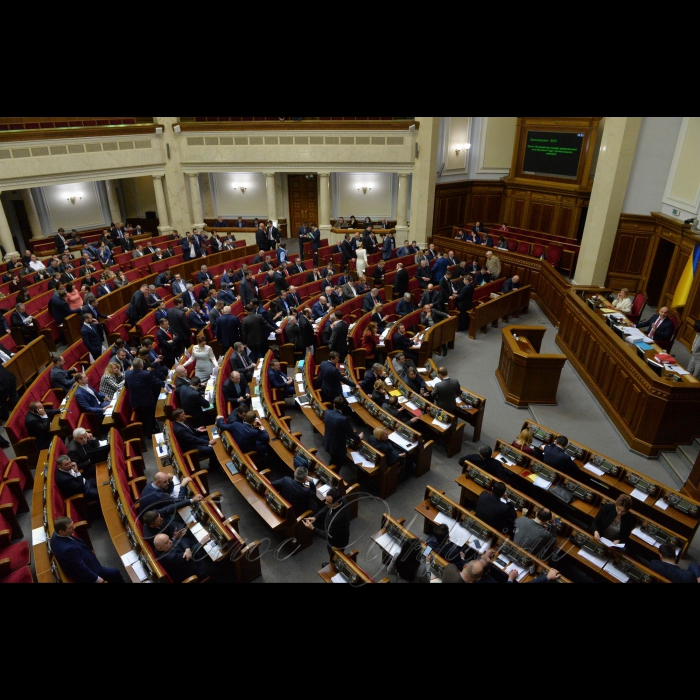 Сесія Верховної Ради України. Зал ВР