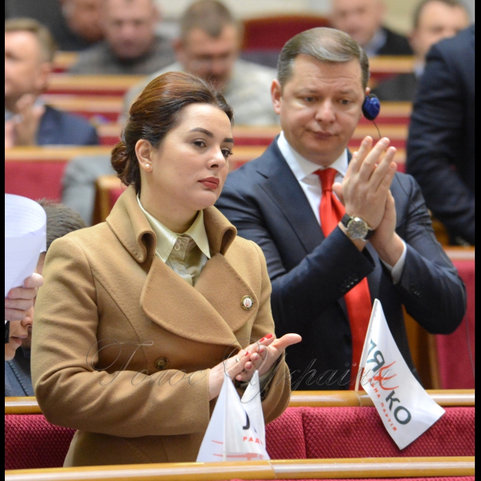 Сесія Верховної Ради України. Валерія Заружко РП Олег Ляшко РП