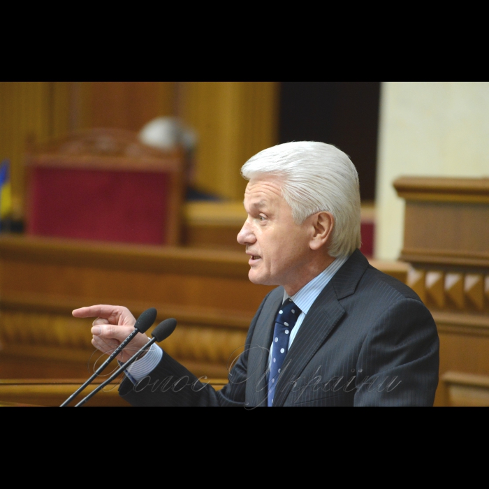 Сесія Верховної Ради України. Володимир Литвин