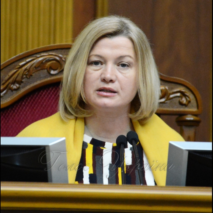 Парламентські слухання на тему: «Національна інноваційна система: стан та законодавче забезпечення розвитку» у Верховній Раді України. Ірина Геращенко