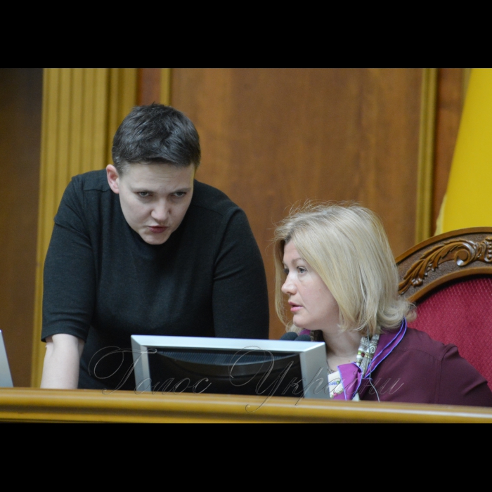 Сесія Верховної Ради України. Надія Савченко Ірина Геращенко