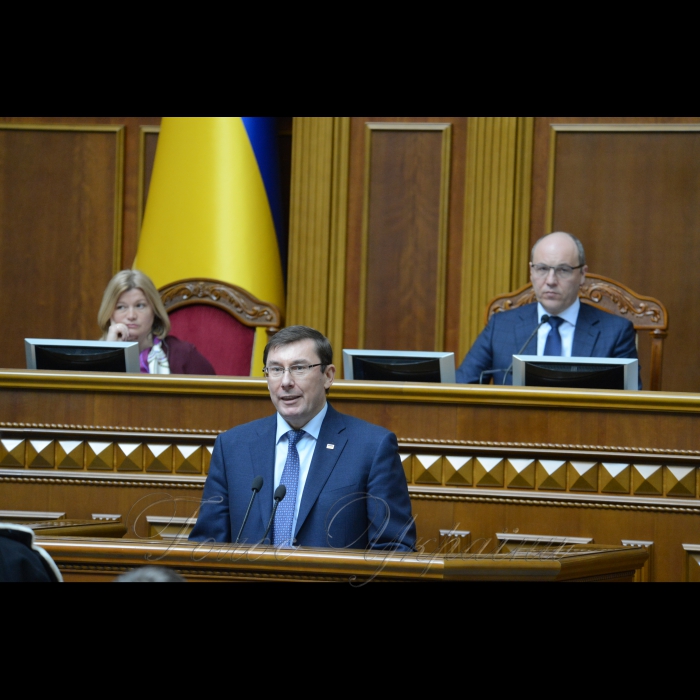 Сесія Верховної Ради України. генпрокурор Юрій Луценко, Геращенко, Парубій