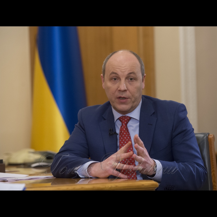 23 березня 2018 інтерв’ю Голови Верховної Ради України Андрія Парубія телеканалу «РАДА».