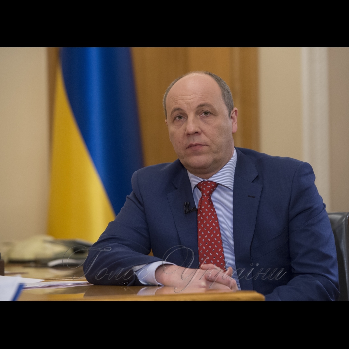 23 березня 2018 інтерв’ю Голови Верховної Ради України Андрія Парубія телеканалу «РАДА».