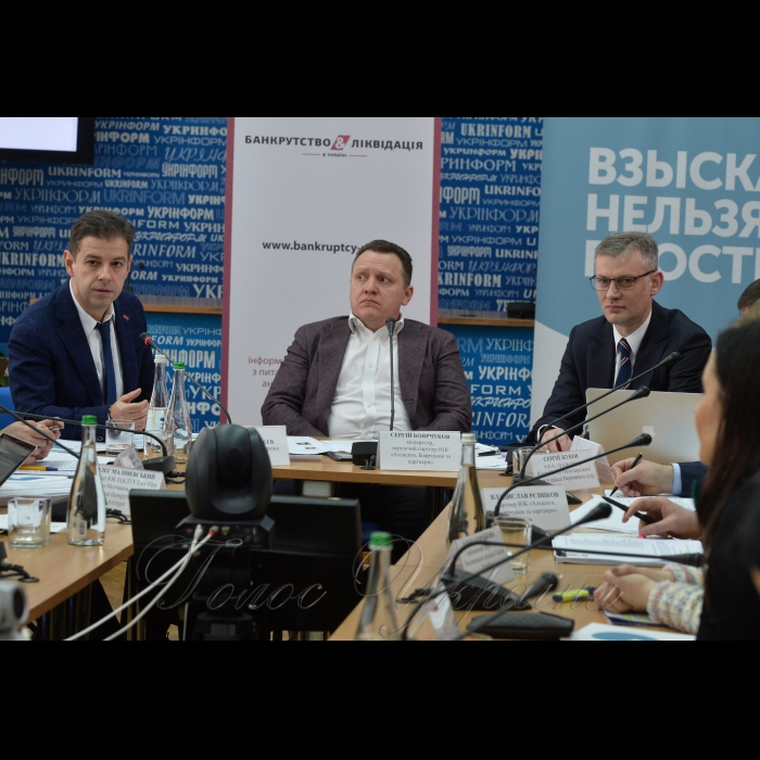 26 березня 2018 публічне обговорення проекту Кодексу України з процедур банкрутства (законопроект № 8060 від 26.02.2018 р.). Організатор: інформаційний портал 