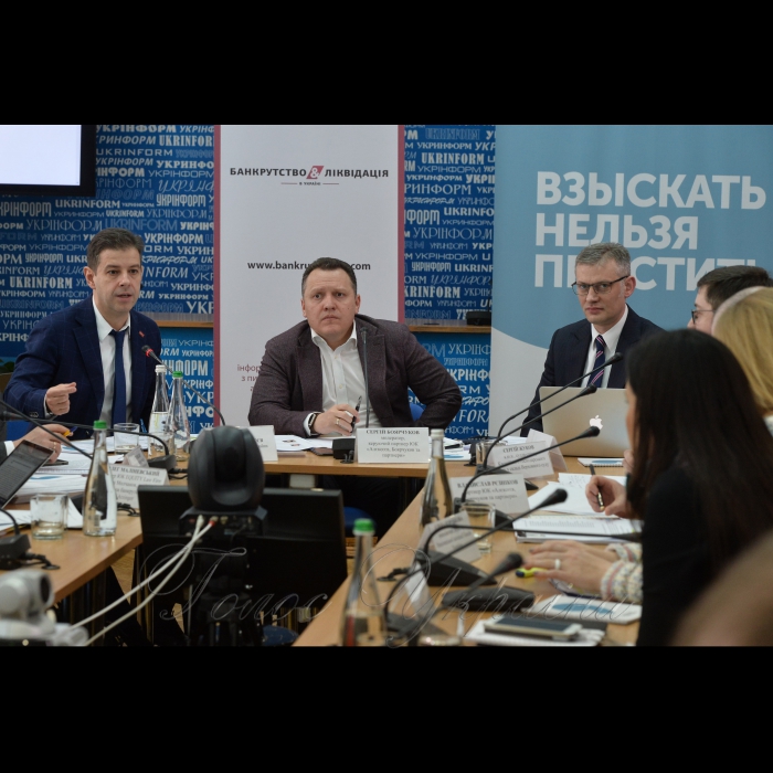 26 березня 2018 публічне обговорення проекту Кодексу України з процедур банкрутства (законопроект № 8060 від 26.02.2018 р.). Організатор: інформаційний портал 