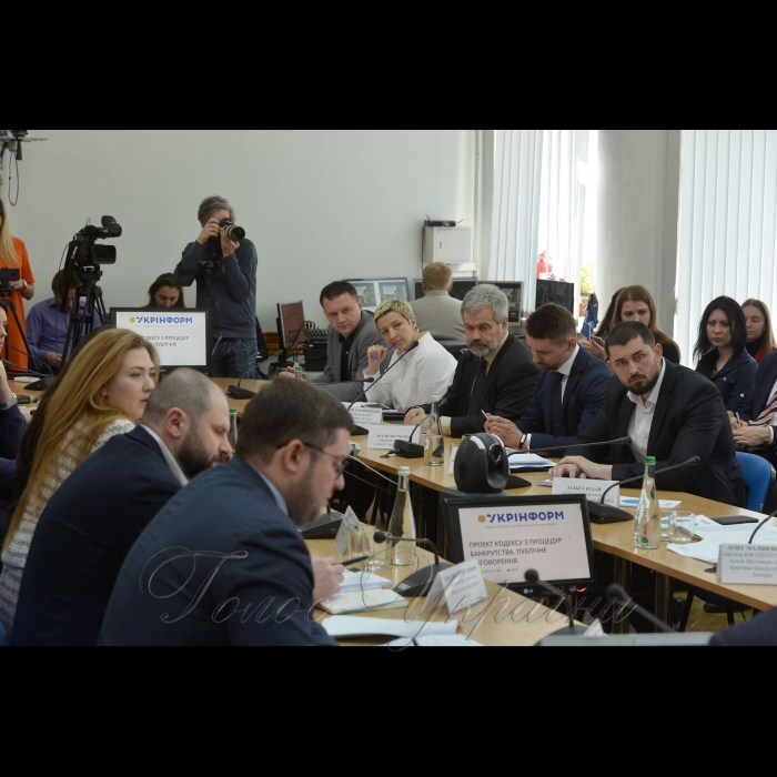 26 березня 2018 публічне обговорення проекту Кодексу України з процедур банкрутства (законопроект № 8060 від 26.02.2018 р.). Організатор: інформаційний портал 