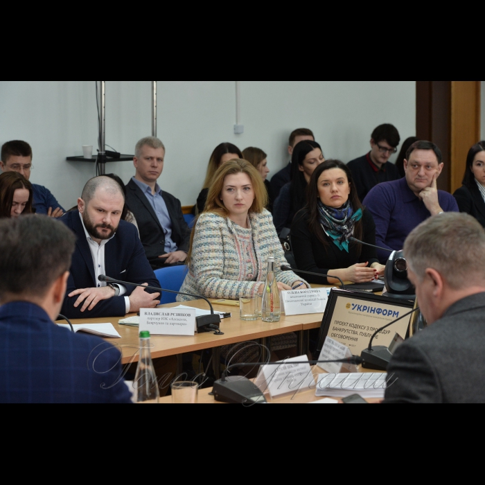 26 березня 2018 публічне обговорення проекту Кодексу України з процедур банкрутства (законопроект № 8060 від 26.02.2018 р.). Організатор: інформаційний портал 