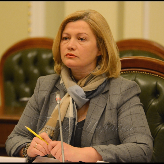 28 березня 2018 зустріч Першого заступника Голови Верховної Ради України Ірини Геращенко з делегацією Народної Консультативної Асамблеї (НКА) Республіки Індонезія на чолі із Заступником Голови НКА Махюдіном.