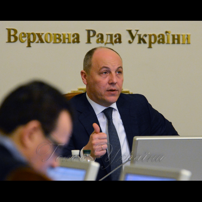 2 квітня 2018 погоджувальна рада у Верховній Раді України.