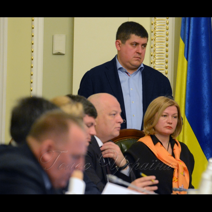 2 квітня 2018 погоджувальна рада у Верховній Раді України.
Максим Бурбак (НФ), Ірина Геращенко 1-й заст. Голови ВР.