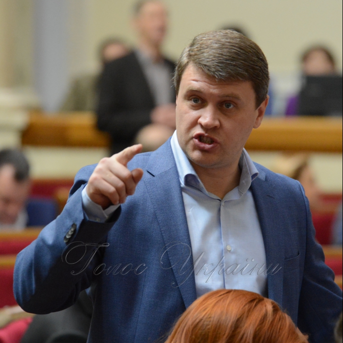 3 квітня 2018 засідання ВР. Вадим Івченко Б.