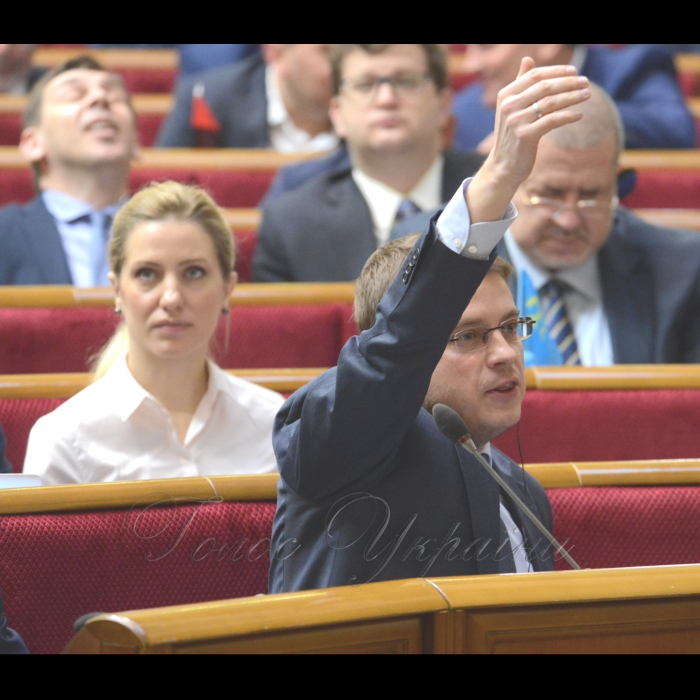 3 квітня 2018 засідання ВР. Владислав Голуб позафр.