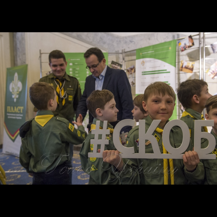 3 квітня 2018 відкриття «Тижня Пласту – українського скаутингу» з нагоди сто шостої річниці Національної скаутської організації України.
В рамках заходу працюватиме інфоточка, де буде представлена інформація про діяльність організації та заходи, проведені за рахунок бюджетних коштів у 2017 році, а також відбудеться вручення подяк приятелям Пласту.
Під час «Тижня Пласту – українського скаутингу»  всі охочі можуть долучитись до українського скаутського руху, стати приятелем Пласту, а також ознайомитися з інформацією про діяльність організації та заходи, проведені за рахунок бюджетних коштів у 2017 році, та особисто привітати найбільшу молодіжну організацію України зі 106-річчям.