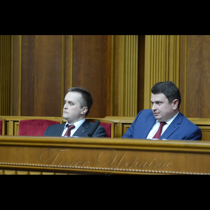 4 квітня 2018 засідання ВР. Заслуховування  заступника Генерального прокурора України - керівника Спеціалізованої антикорупційної прокуратури Назара Холодницького та Директора Національного антикорупційного бюро України Артема Ситника.