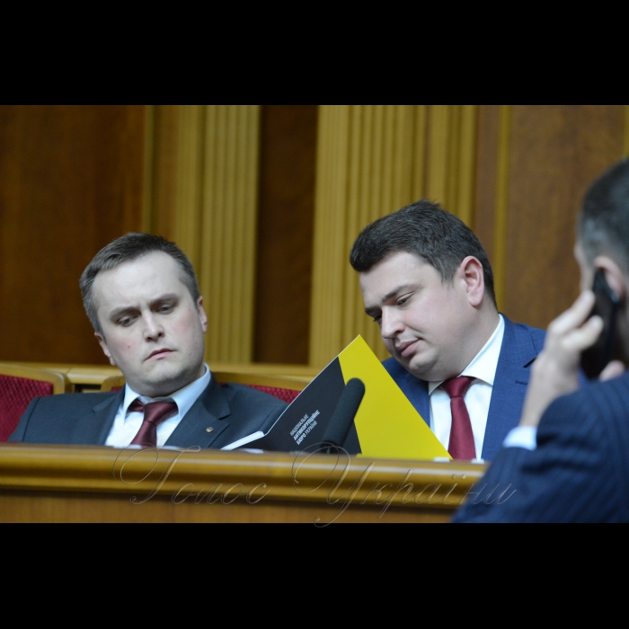 4 квітня 2018 засідання ВР. Заслуховування  заступника Генерального прокурора України - керівника Спеціалізованої антикорупційної прокуратури Назара Холодницького та Директора Національного антикорупційного бюро України Артема Ситника.