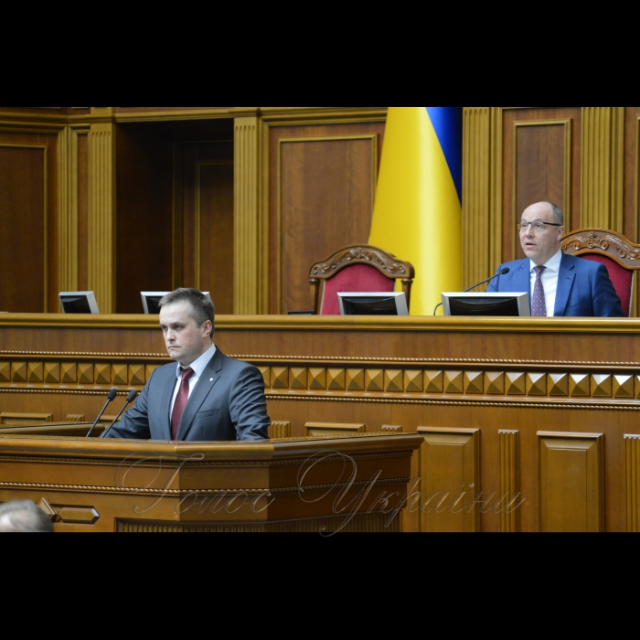 4 квітня 2018 засідання ВР. Заслуховування  заступника Генерального прокурора України - керівника Спеціалізованої антикорупційної прокуратури Назара Холодницького та Директора Національного антикорупційного бюро України Артема Ситника.