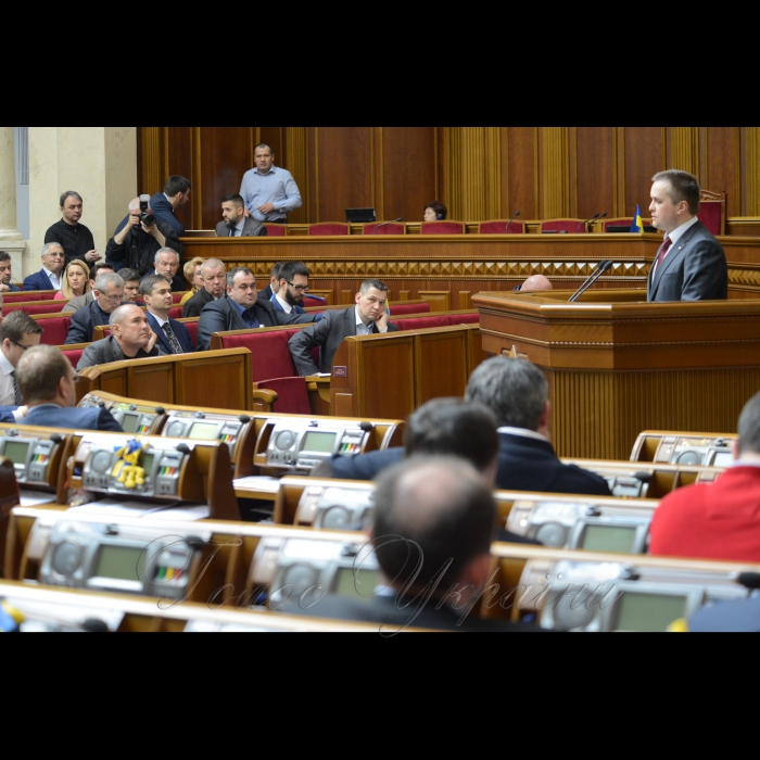 4 квітня 2018 засідання ВР. Заслуховування  заступника Генерального прокурора України - керівника Спеціалізованої антикорупційної прокуратури Назара Холодницького та Директора Національного антикорупційного бюро України Артема Ситника.