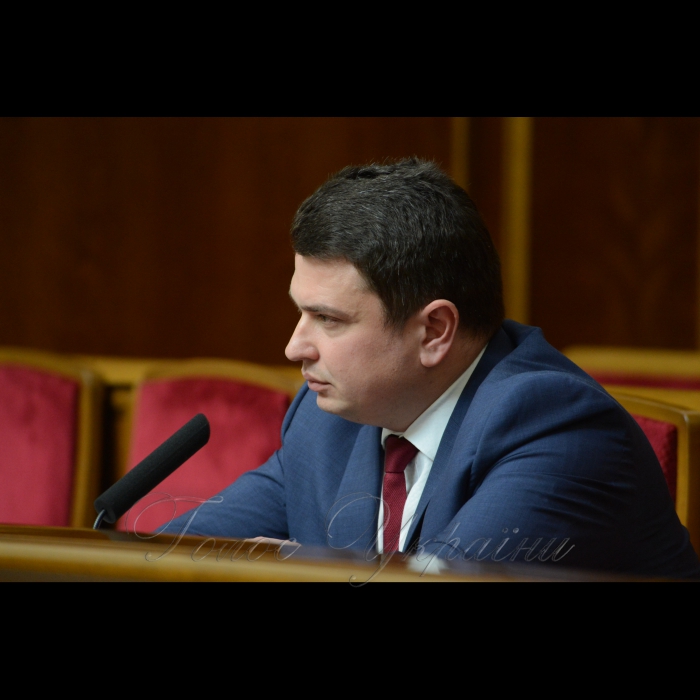 4 квітня 2018 засідання ВР. Заслуховування  заступника Генерального прокурора України - керівника Спеціалізованої антикорупційної прокуратури Назара Холодницького та Директора Національного антикорупційного бюро України Артема Ситника.