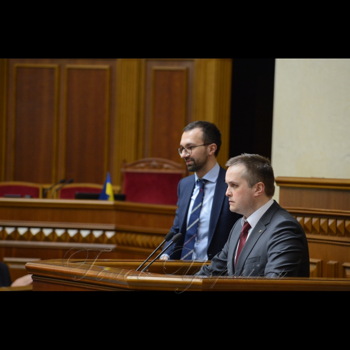 4 квітня 2018 засідання ВР. Заслуховування  заступника Генерального прокурора України - керівника Спеціалізованої антикорупційної прокуратури Назара Холодницького та Директора Національного антикорупційного бюро України Артема Ситника.