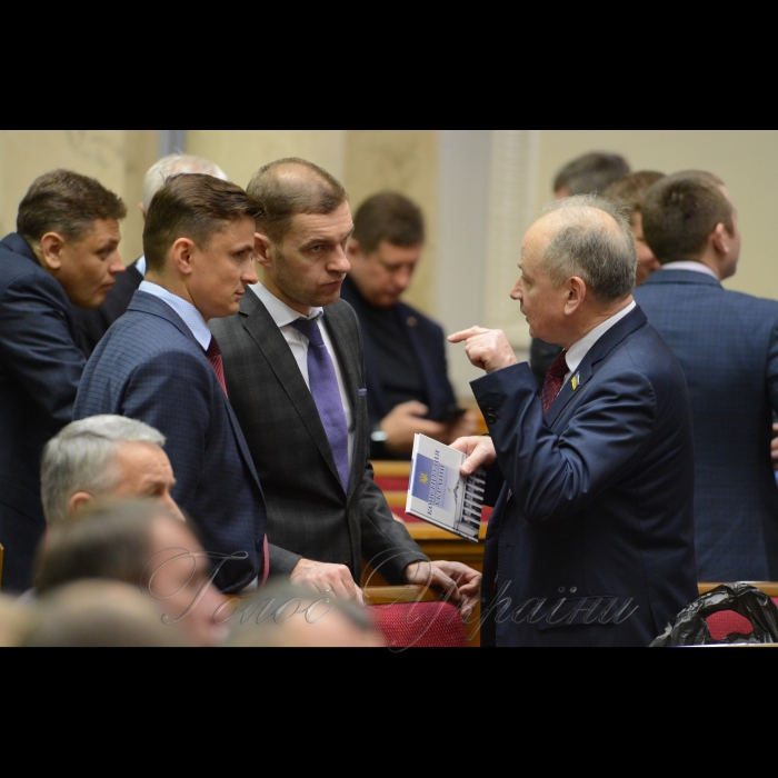5 квітня 2018 засідання ВР. Михайло Головко, Геннадій Кривошея НФ, Валентин Дідич позафр.