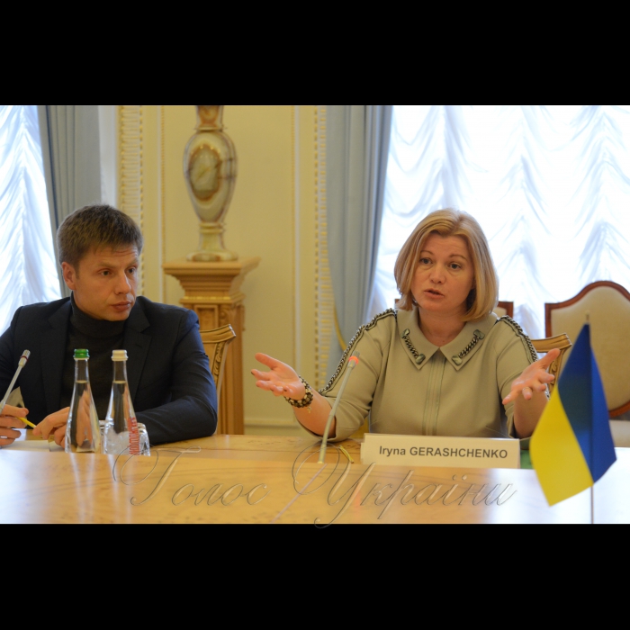 5 квітня 2018 зустріч Першого заступника Голови Верховної Ради України Ірини Геращенко з делегацією Групи дружби «Франція-Україна» Національних зборів Французької Республіки на чолі з керівником делегації, Головою групи дружби Франція-Україна Національних зборів Французької Республіки Валерією Фор-Мунтян.