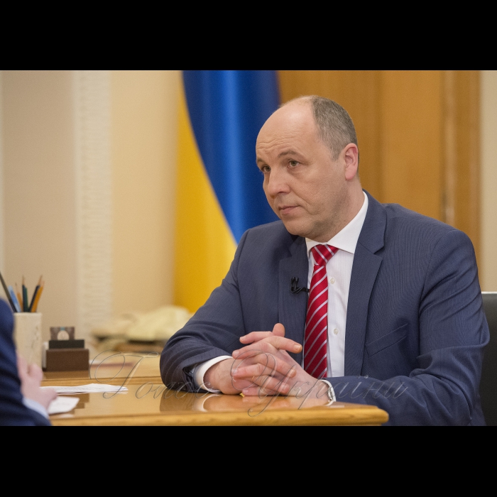 6 квітня 2018 Голова Верховної Ради України Андрій Парубій в інтерв’ю телеканалу РАДА.