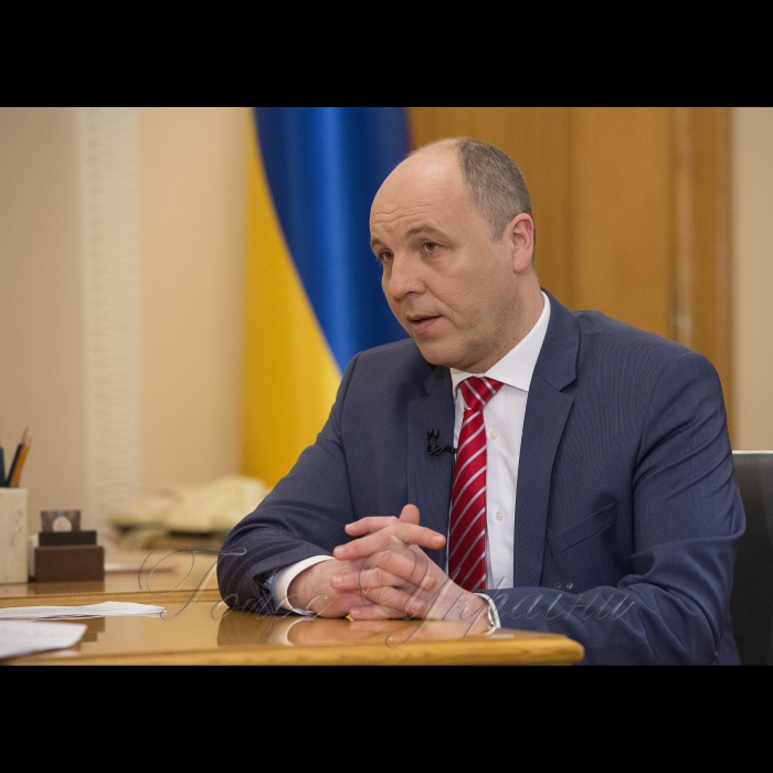 6 квітня 2018 Голова Верховної Ради України Андрій Парубій в інтерв’ю телеканалу РАДА.
