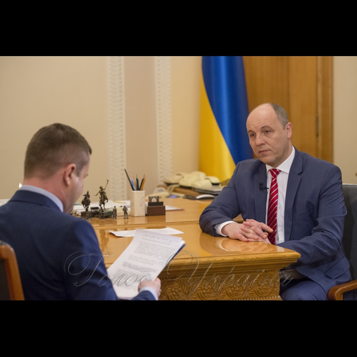 6 квітня 2018 Голова Верховної Ради України Андрій Парубій в інтерв’ю телеканалу РАДА.