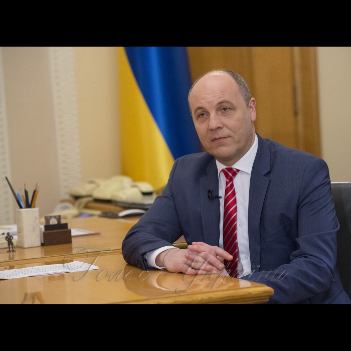 6 квітня 2018 Голова Верховної Ради України Андрій Парубій в інтерв’ю телеканалу РАДА.