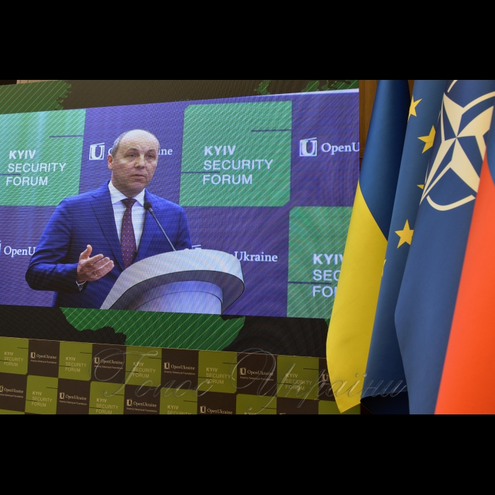 12 квітня 2018 Голова Верховної Ради України Андрій Парубій взяв участь в 11-му Київському Безпековому Форумі.