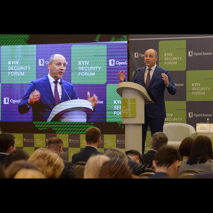 12 квітня 2018 Голова Верховної Ради України Андрій Парубій взяв участь в 11-му Київському Безпековому Форумі.