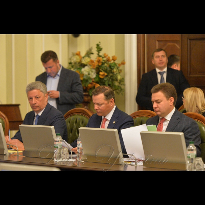 16 квітня 2018 погоджувальна рада у Верховній Раді України. Юрій Бойко-ОБ, Олег Ляшко-РП, Віктор Бондар.