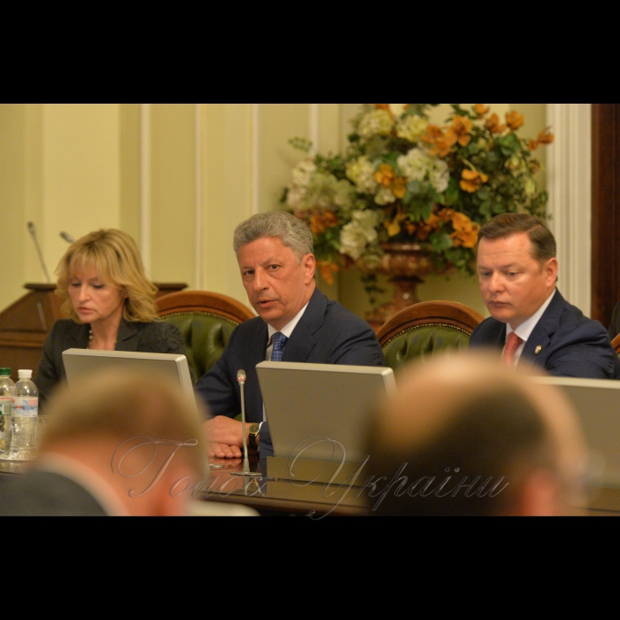 16 квітня 2018 погоджувальна рада у Верховній Раді України. Ірина Луценко, Юрій Бойко-ОБ, Олег Ляшко-РП.