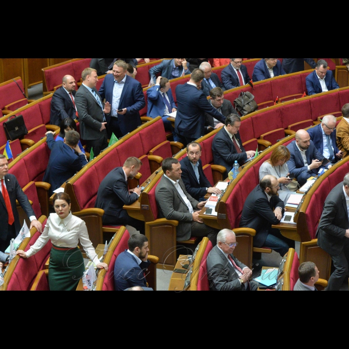 17 квітня 2018 сесія Верховної Ради України.
