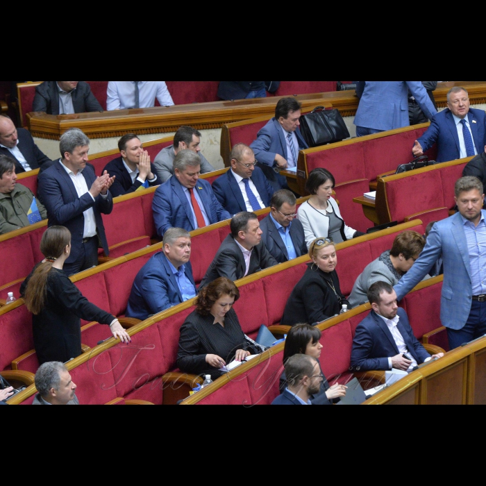 17 квітня 2018 сесія Верховної Ради України.