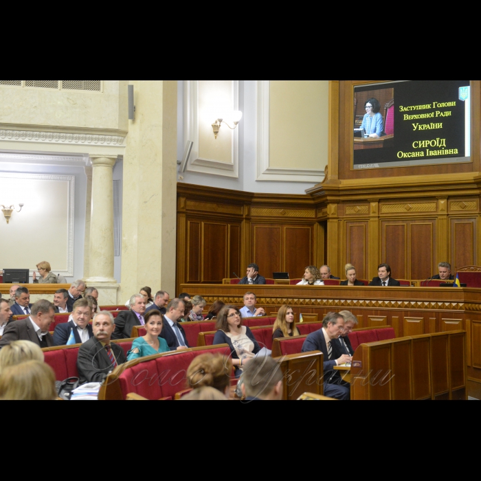 18 квітня 2018 парламентські слухання на тему: «Стан, проблеми та перспективи охорони культурної спадщини в Україні».