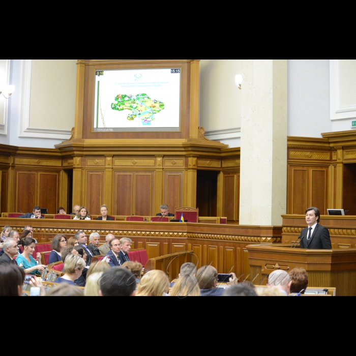 18 квітня 2018 парламентські слухання на тему: «Стан, проблеми та перспективи охорони культурної спадщини в Україні». Міністр культури Євген Нищук.
