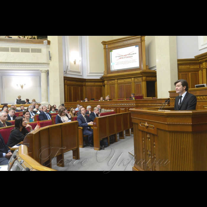 18 квітня 2018 парламентські слухання на тему: «Стан, проблеми та перспективи охорони культурної спадщини в Україні». Міністр культури Євген Нищук.