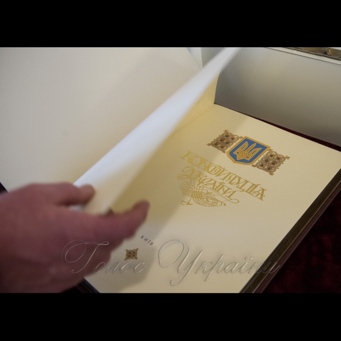 18 квітня 2018 у Верховній Раді України відбулися заходи до 100-ліття Конституції Української Народної Республіки (Статуту про державний устрій, права і вільності УНР) – основного закону УНР, прийнятого Українською Центральною Радою 29 квітня 1918 року.
Презентація трьох українських конституцій та відкриття тематичної експозиції.