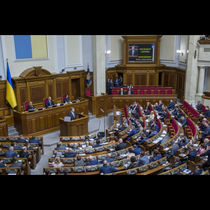 19 квітня 2018 сесія Верховної Ради України. 
Голова Верховної Ради України Андрій Парубій, відкривши ранкове засідання, поінформував про питання порядку денного, які будуть розглядатися на початку засідання. 
А.Парубій далі зазначив: «сьогодні ми маємо історичний шанс. Верховна Рада розгляне звернення Президента України до Вселенського Патріарха Варфоломія про надання Томосу про автокефалію Православної Церкви в Україні».