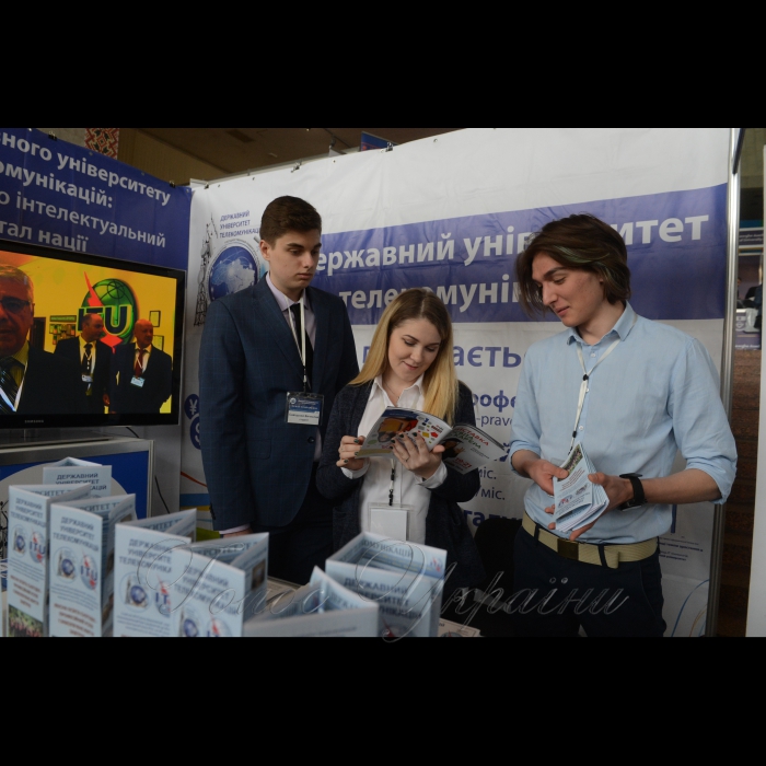 19 квітня 2018 в столичному Українському домі проходять масштабні освітні виставки 