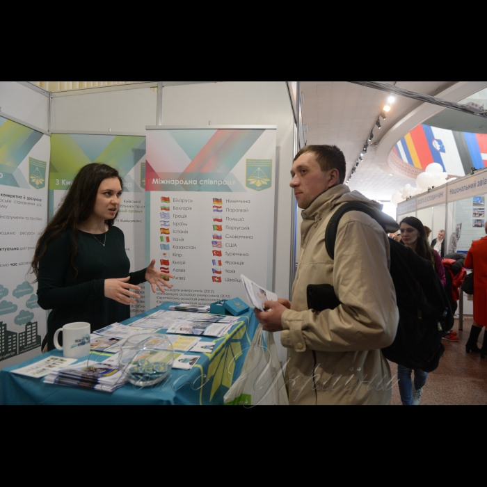 19 квітня 2018 в столичному Українському домі проходять масштабні освітні виставки 