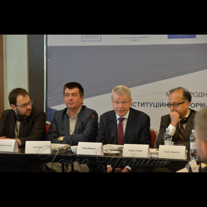 20 квітня 2018 парламентський Коституційний круглий стіл 